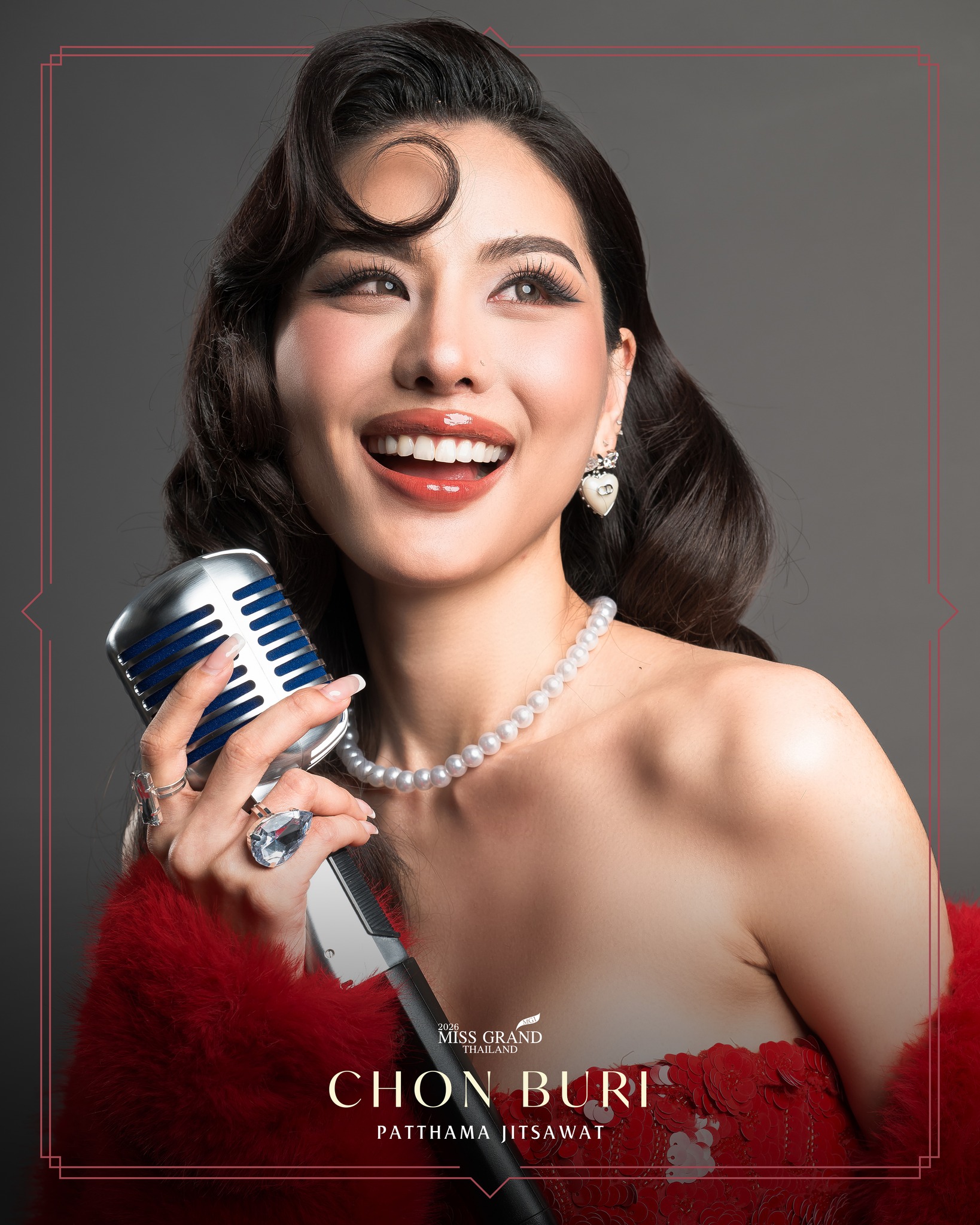 ปัทมา จิตรสวัสดิ์