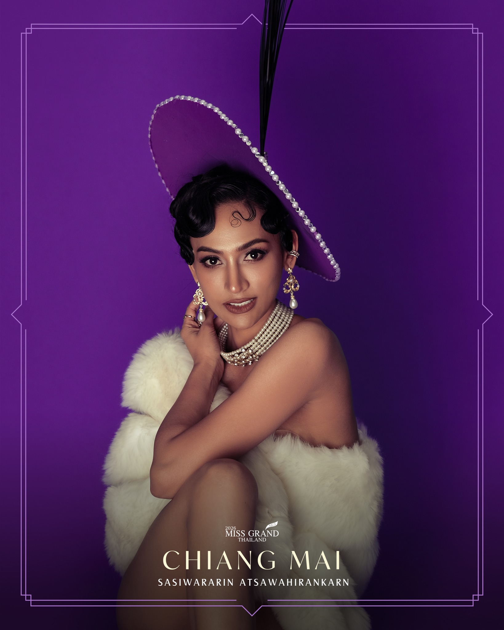 ศศิวรารินทร์ อัศวหิรัญกานต์