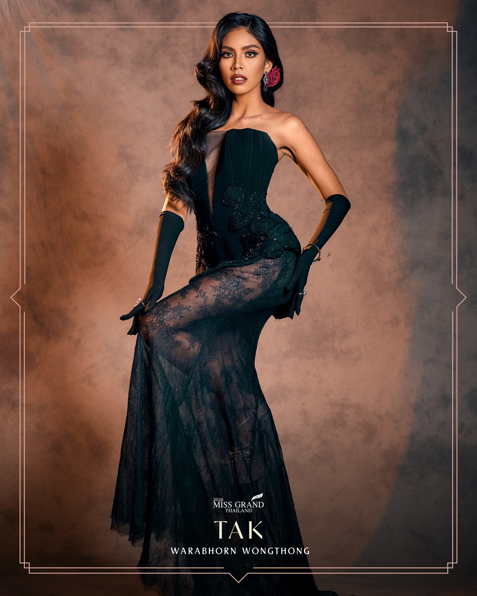 วราภรณ์ วงษ์ทอง