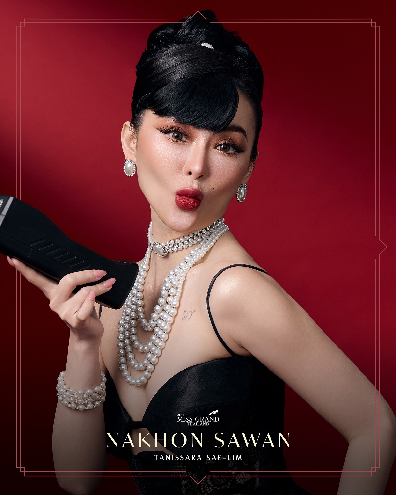 ธนิสสรา แซ่ลิ้ม