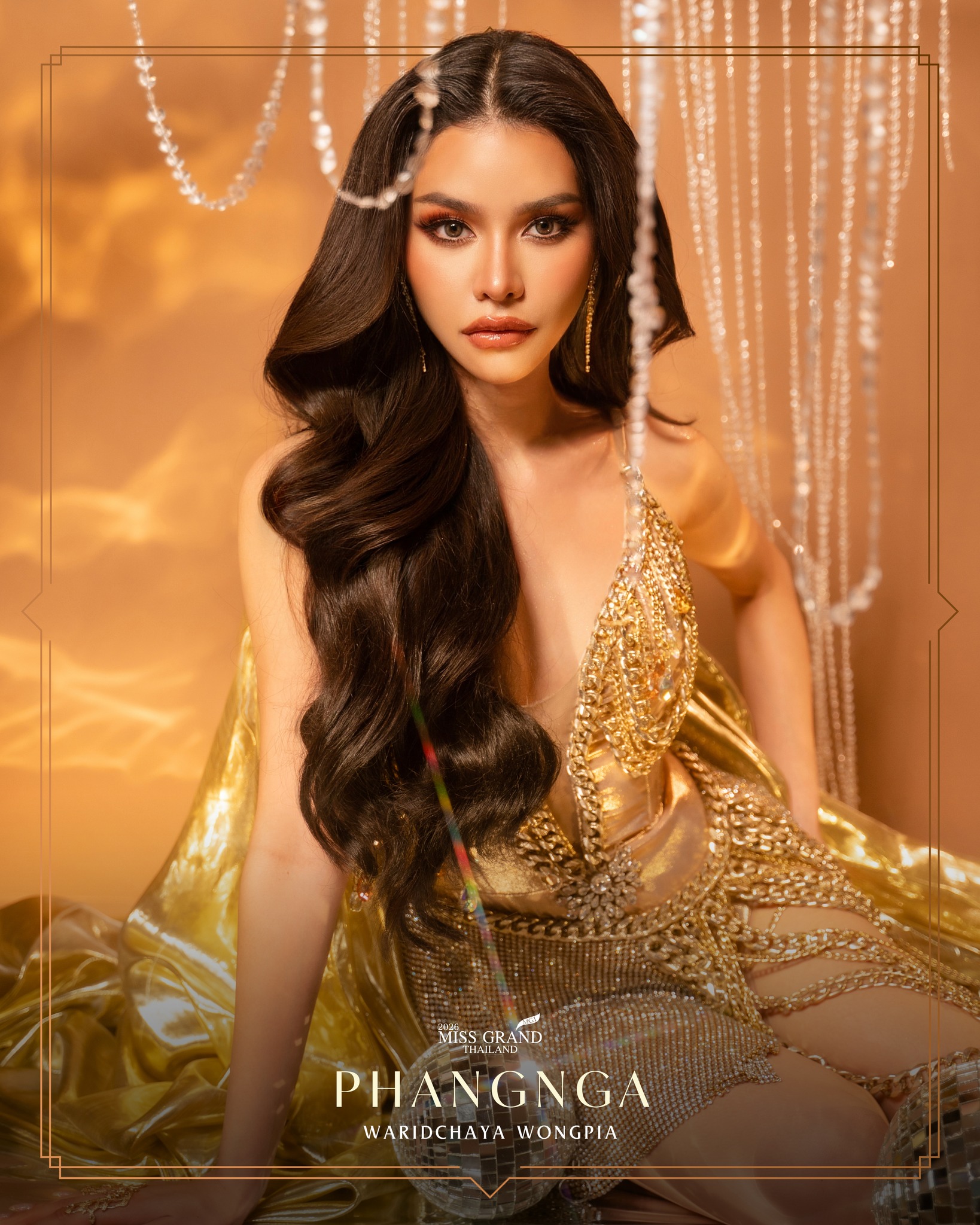 วริชญาน์ วงศ์เปีย