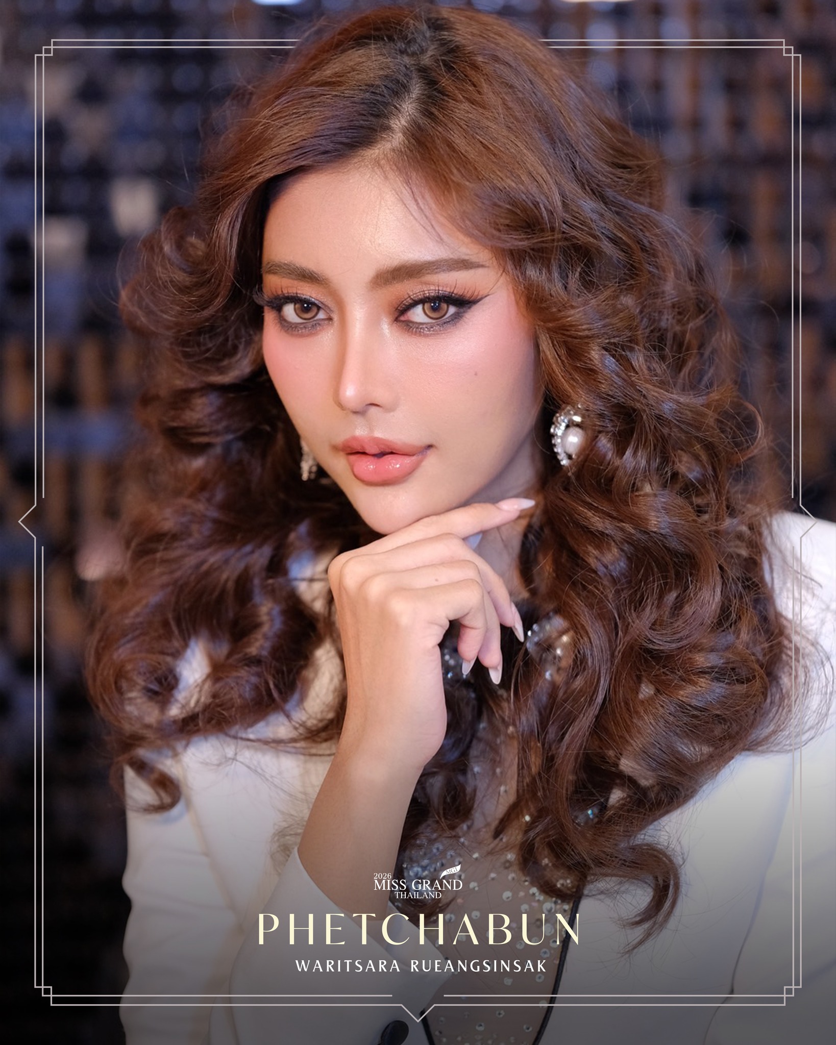 วริศรา เรื่องสินศักดิ์