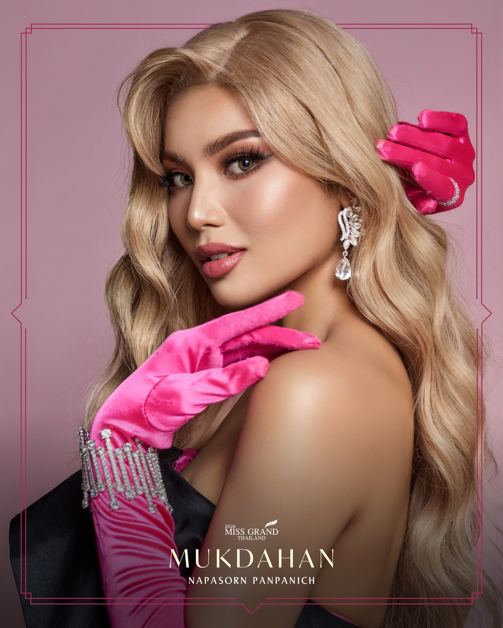 ณกษร ปั้นพานิช