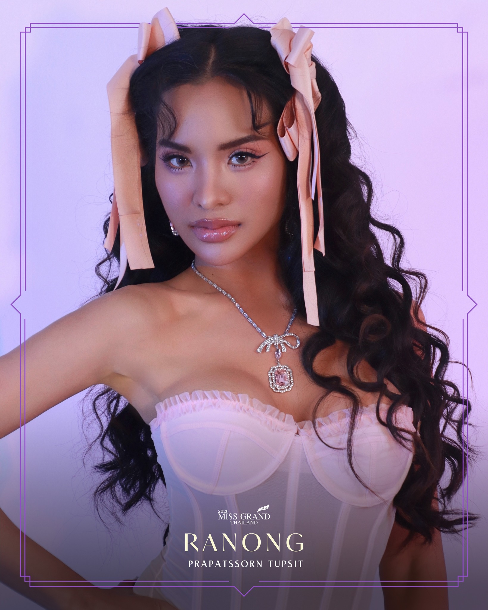 ประภัสสร ทัพสิทธิ์