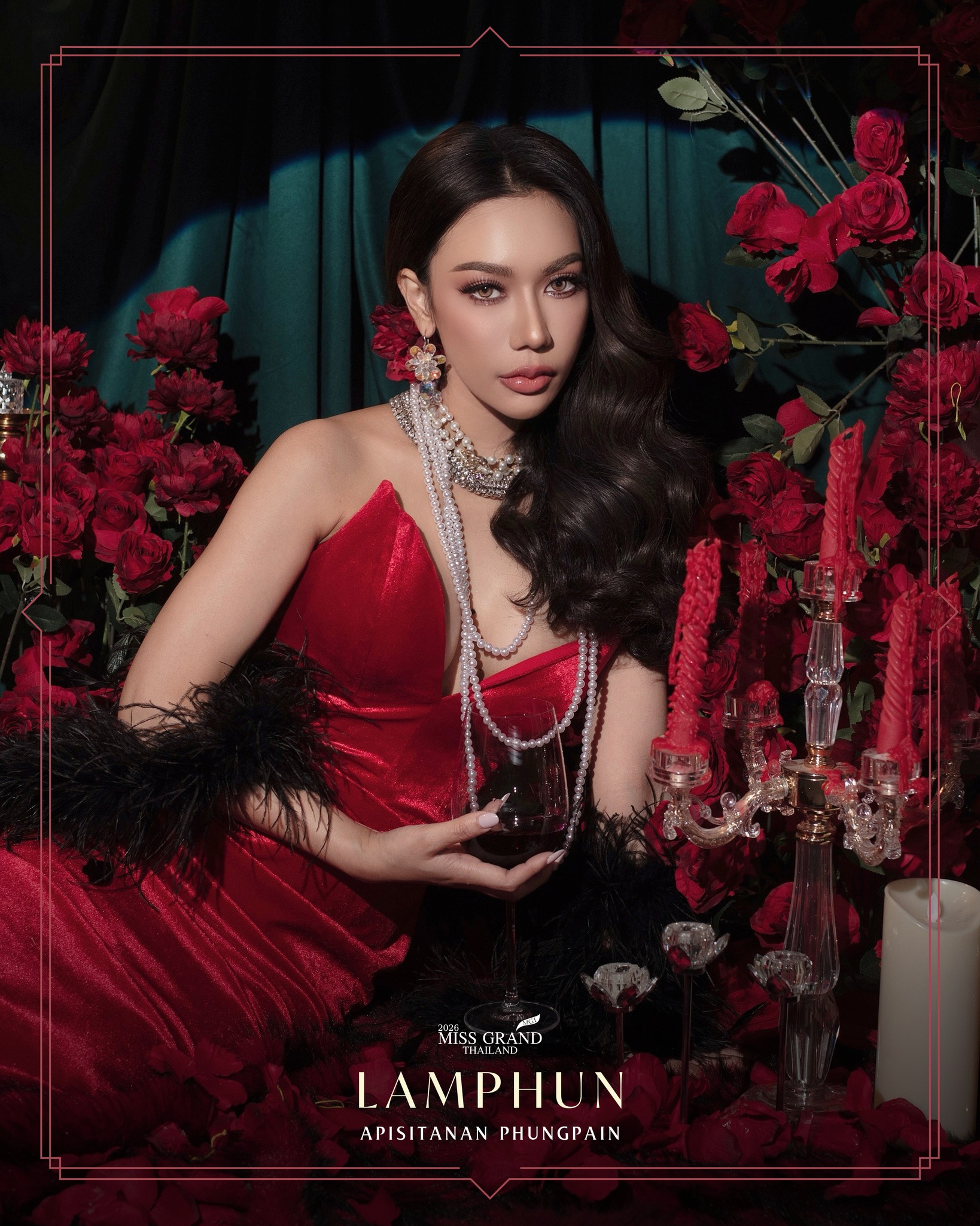 อภิศิตานันท์ พึ่งเพียร