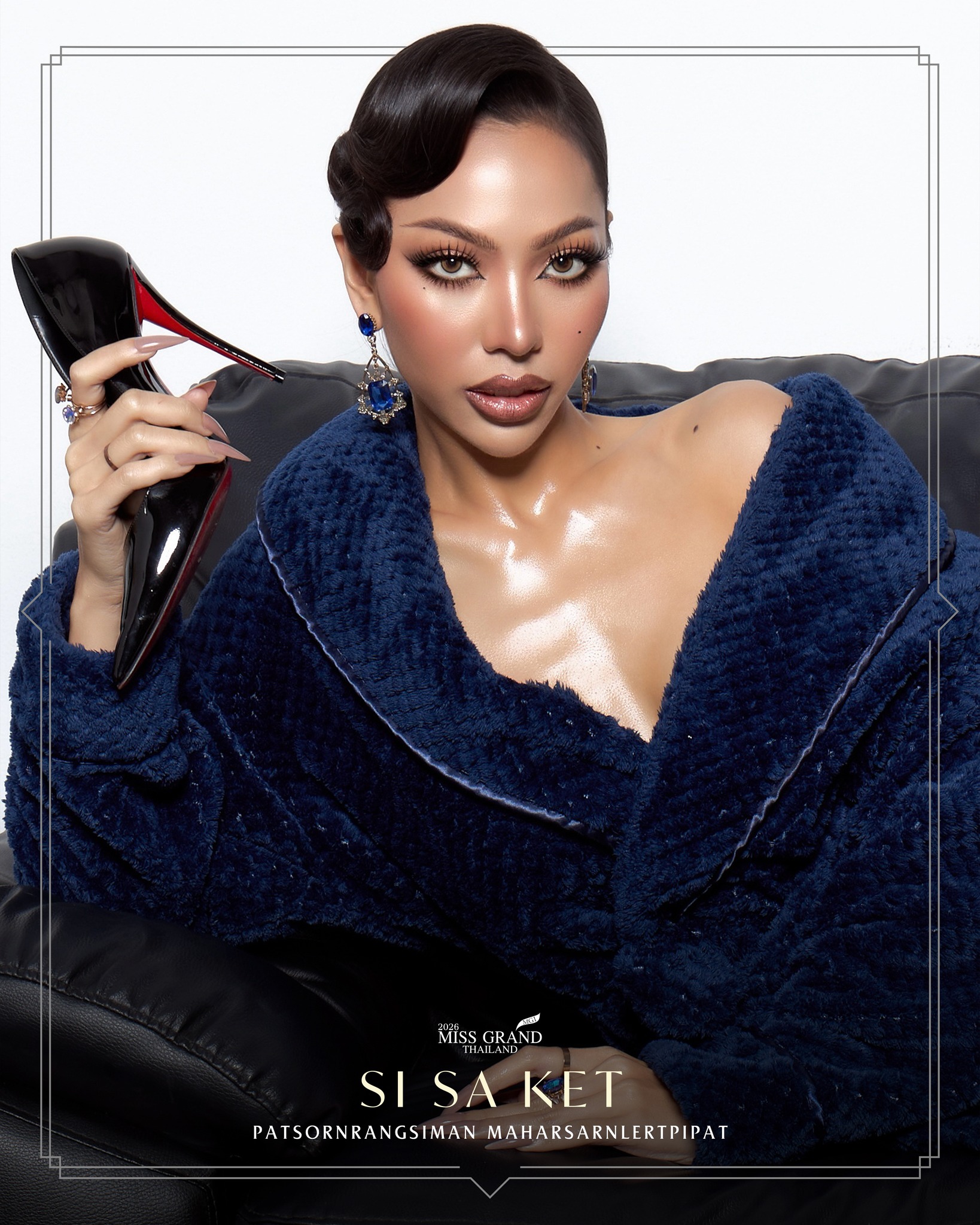 ภัสสรรังสิมันตุ์ มหาศาลเลิศพิพัฒน์