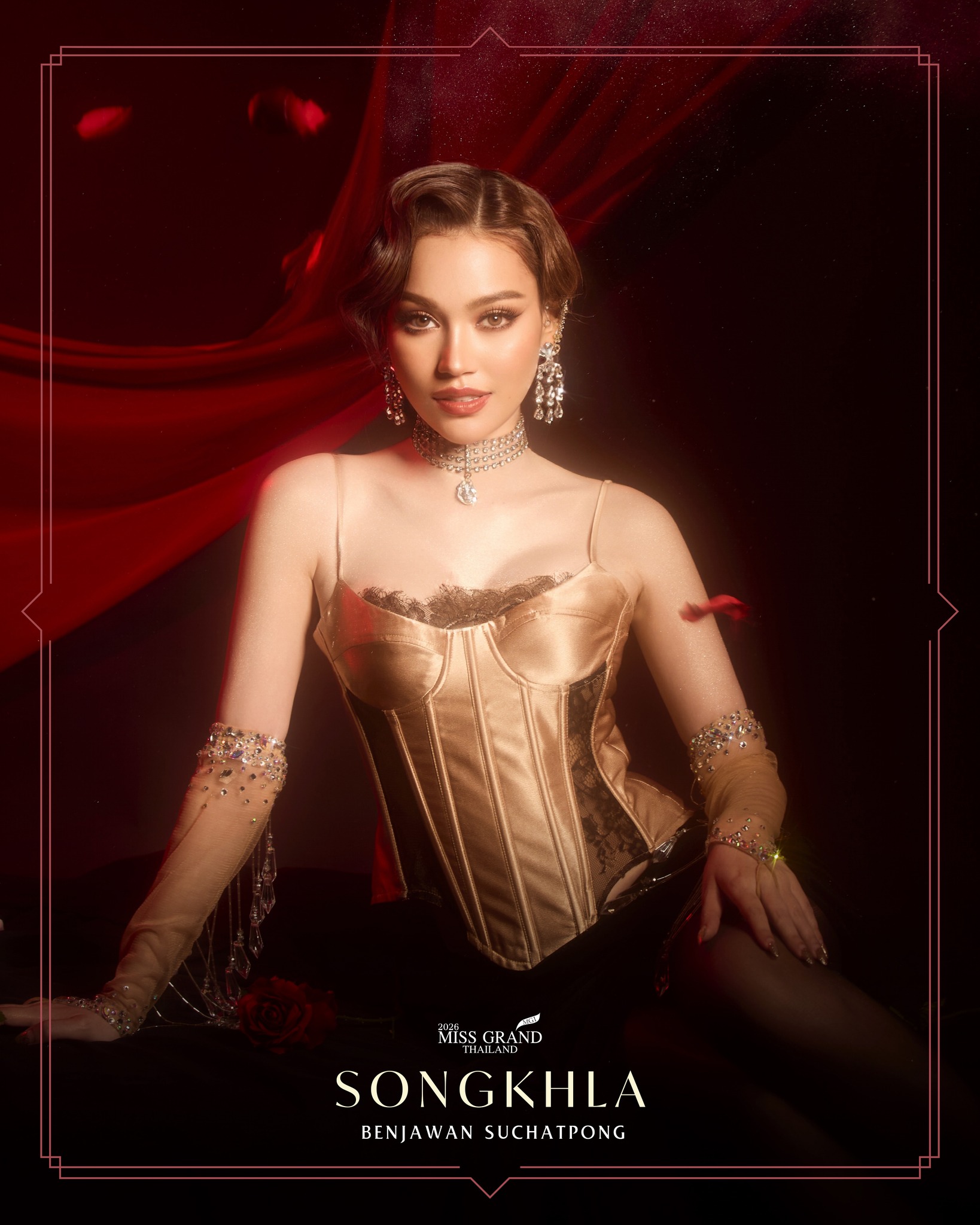 เบญจวรรณ สุชาติพงศ์