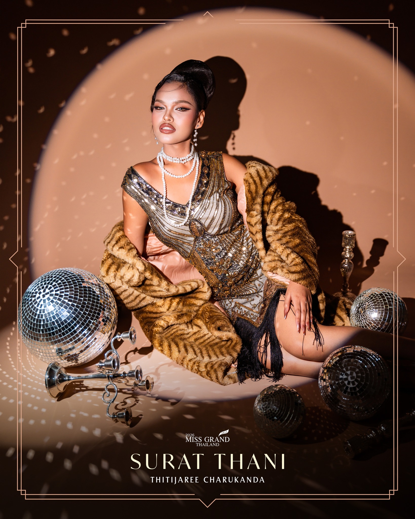 ฐิติจารีย์ จารุกานดา