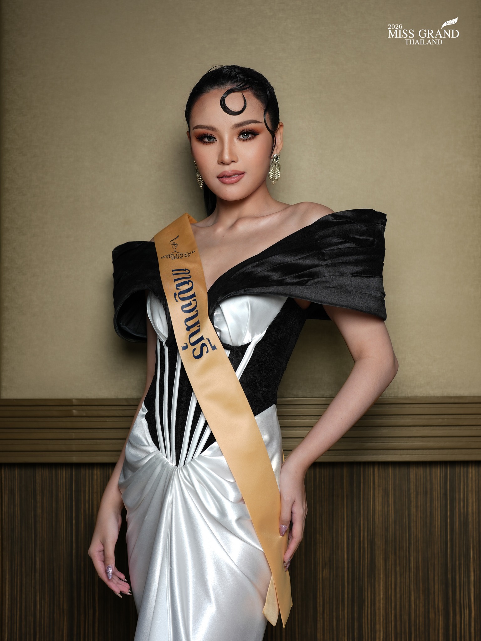 ณัฐณิชา กกอู่