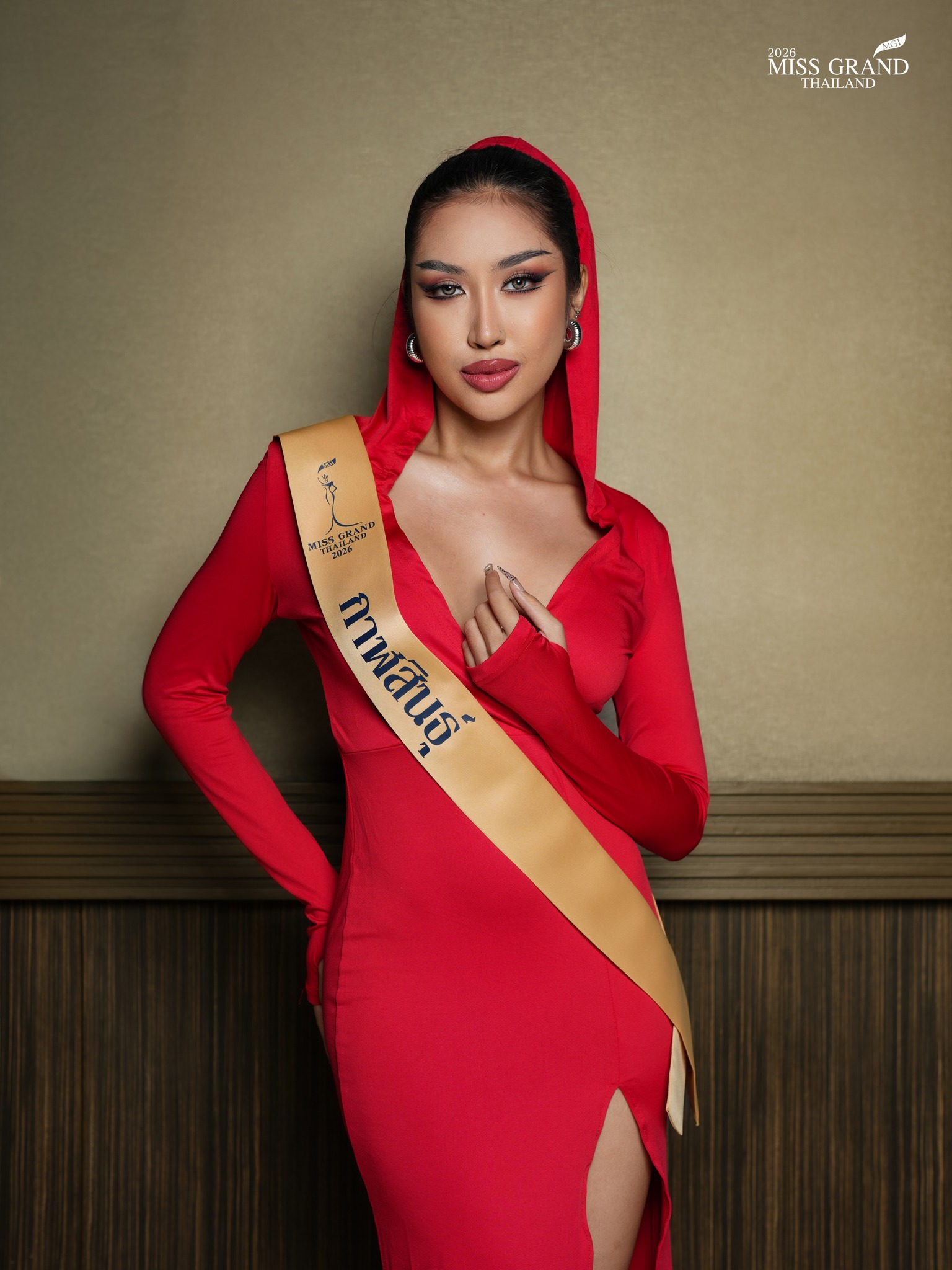 ดารารธ ยูทอง