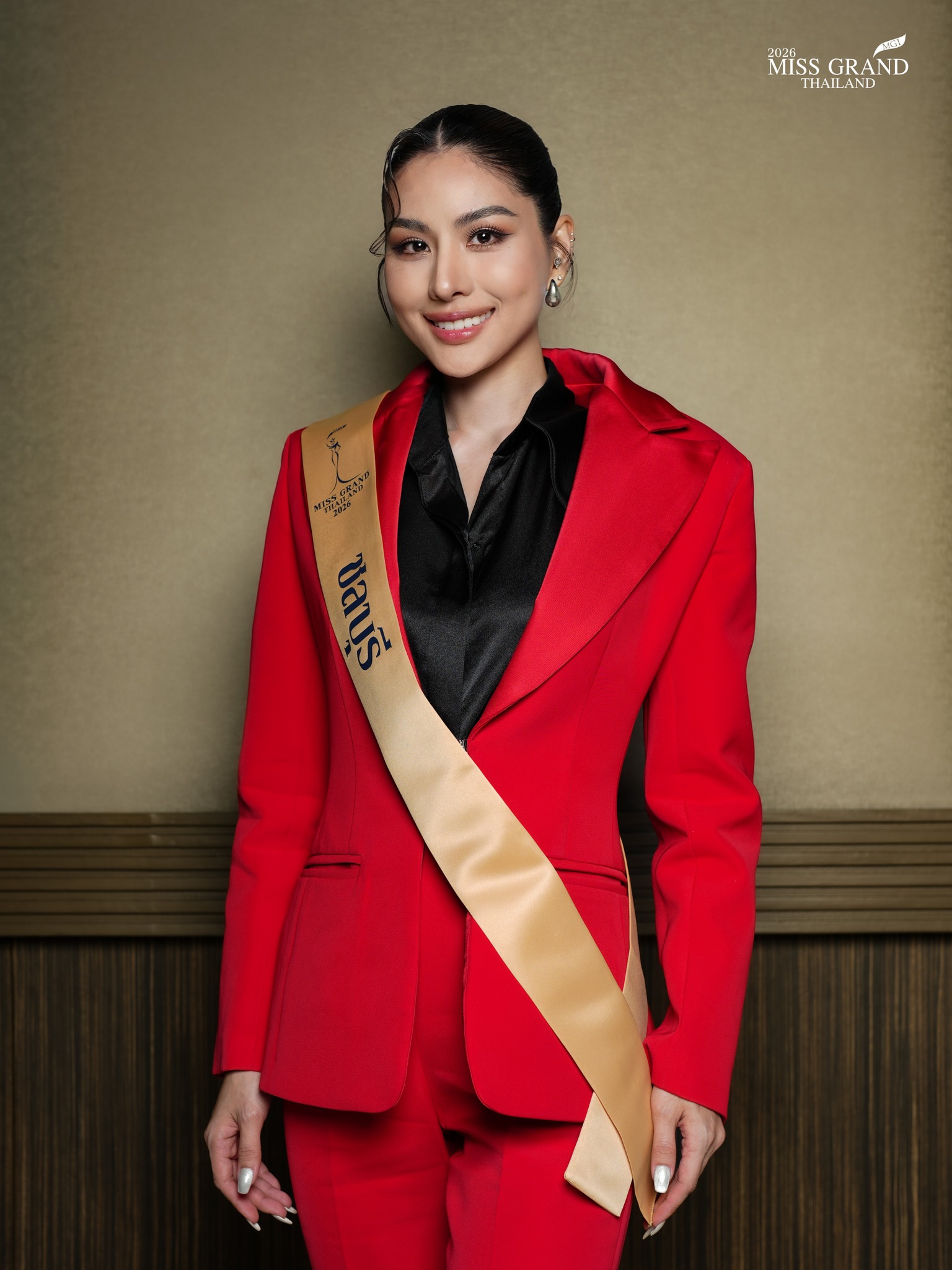 ปัทมา จิตรสวัสดิ์