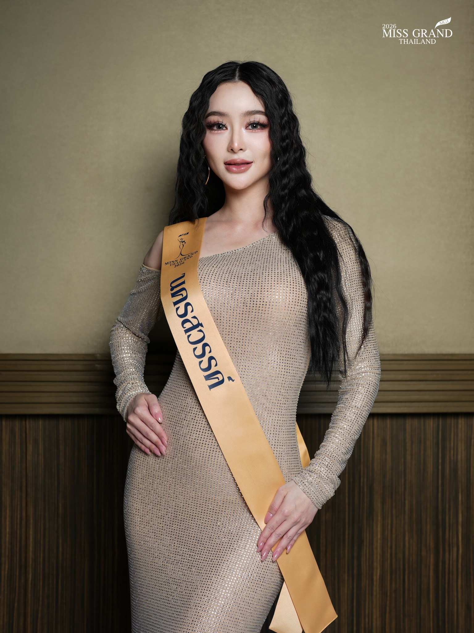 ธนิสสรา แซ่ลิ้ม