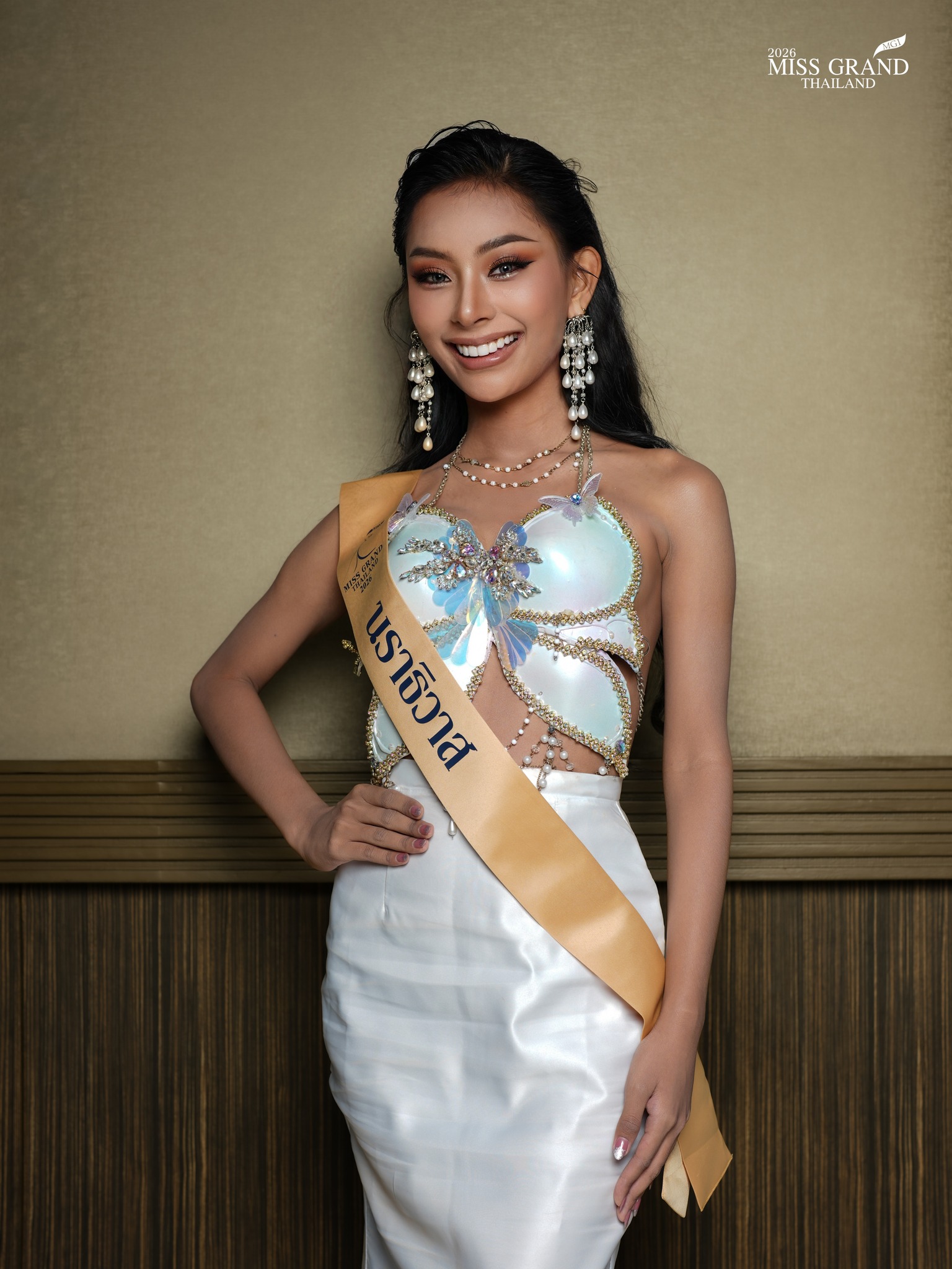 ขวัญข้าว คงศักดิ์