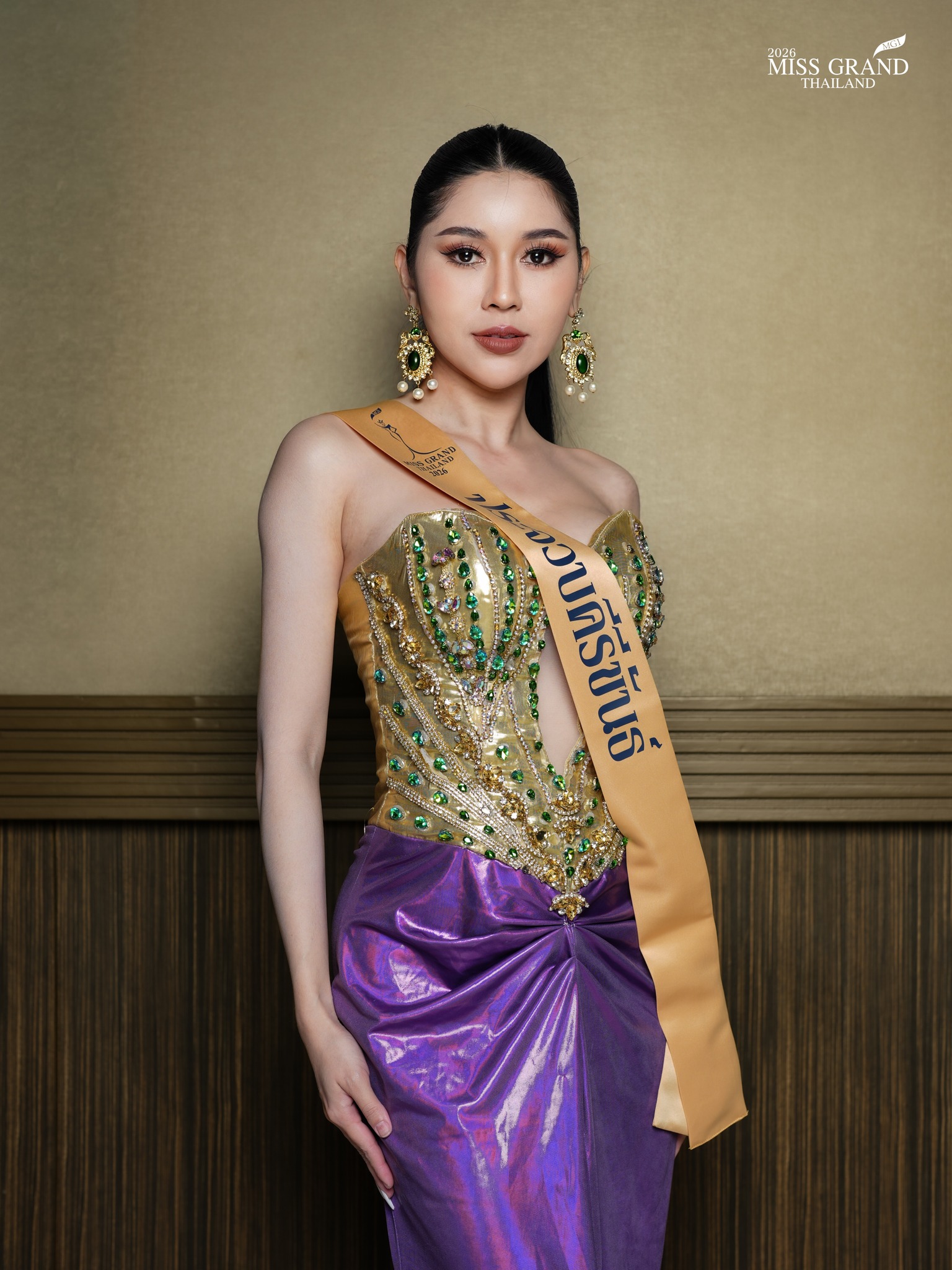 ประภัสสร พฤกษาเจริญ