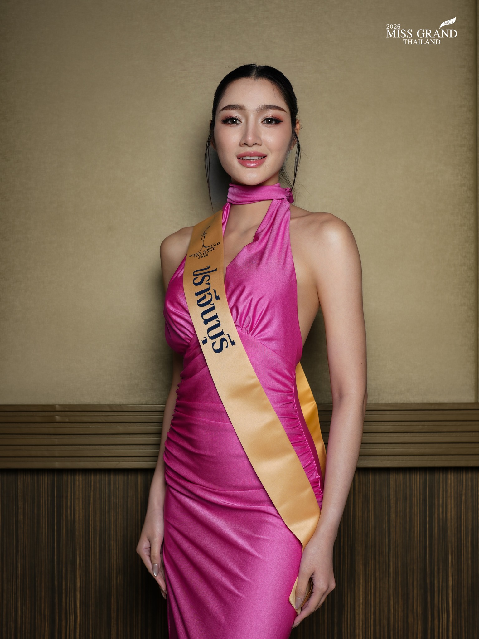 กชกร พลชู