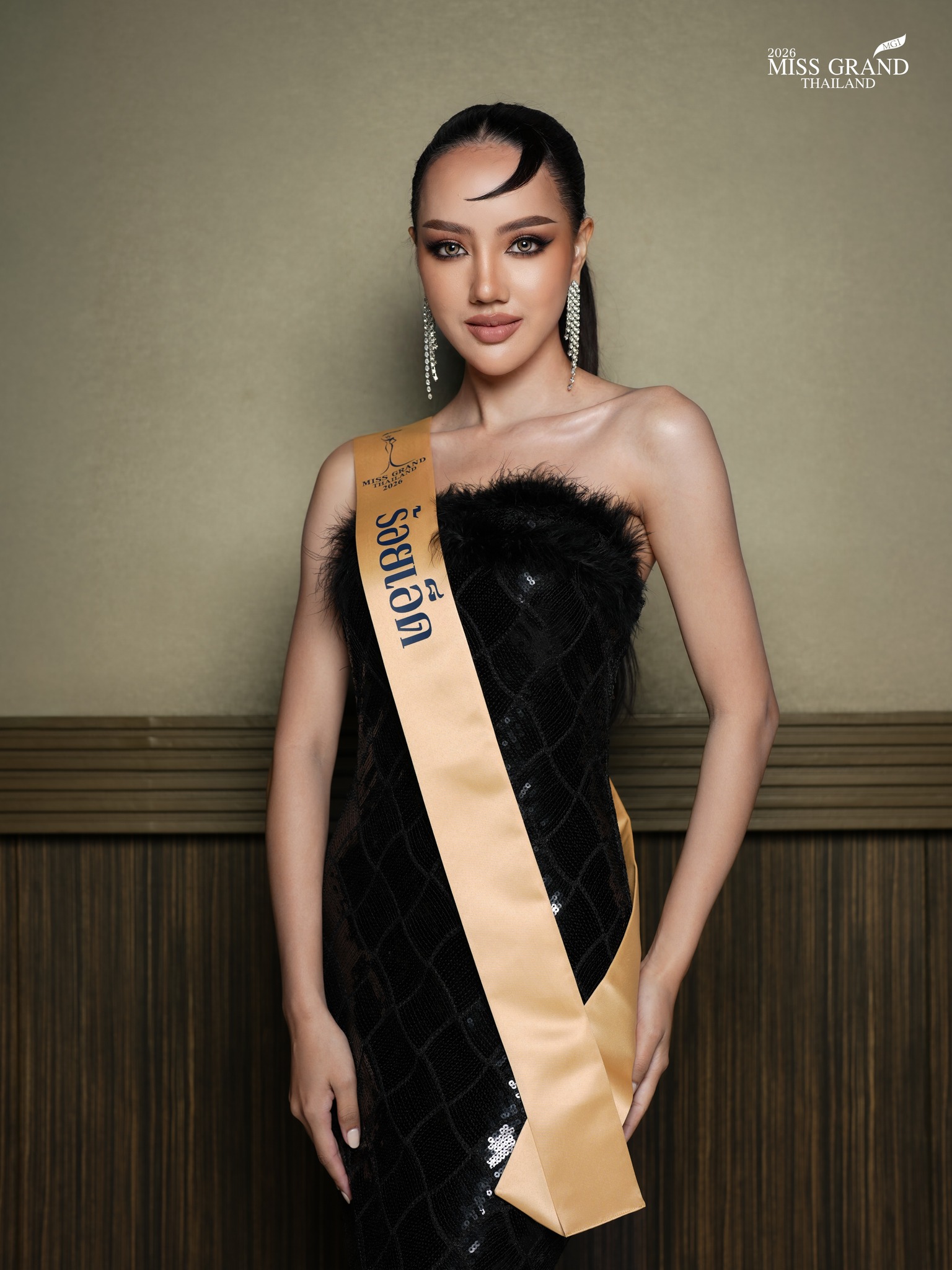 ยุพาพิน ทรัพย์สมพงษ์