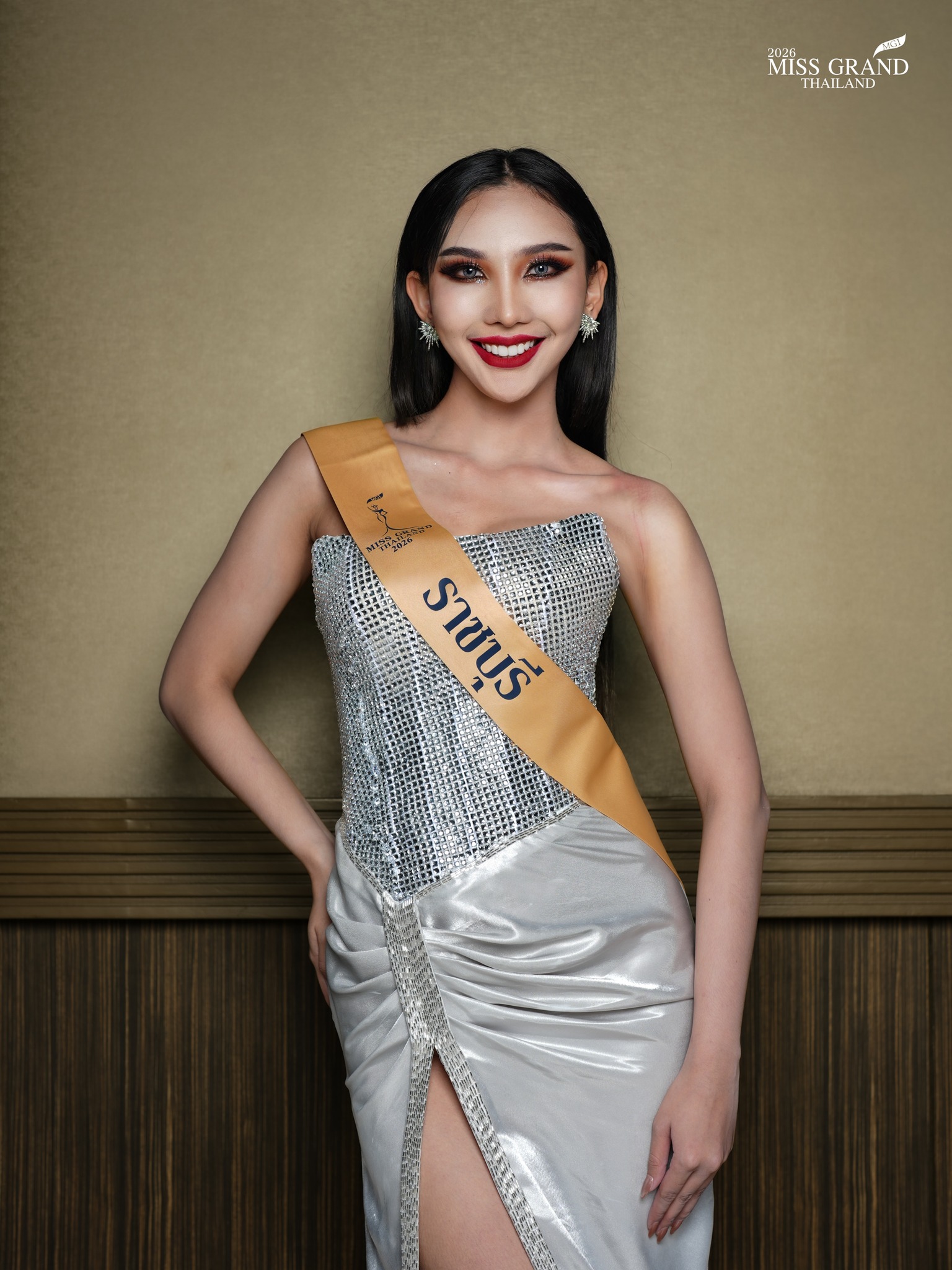 กาญจน์ขวัญ บำรุงประดิษฐ์