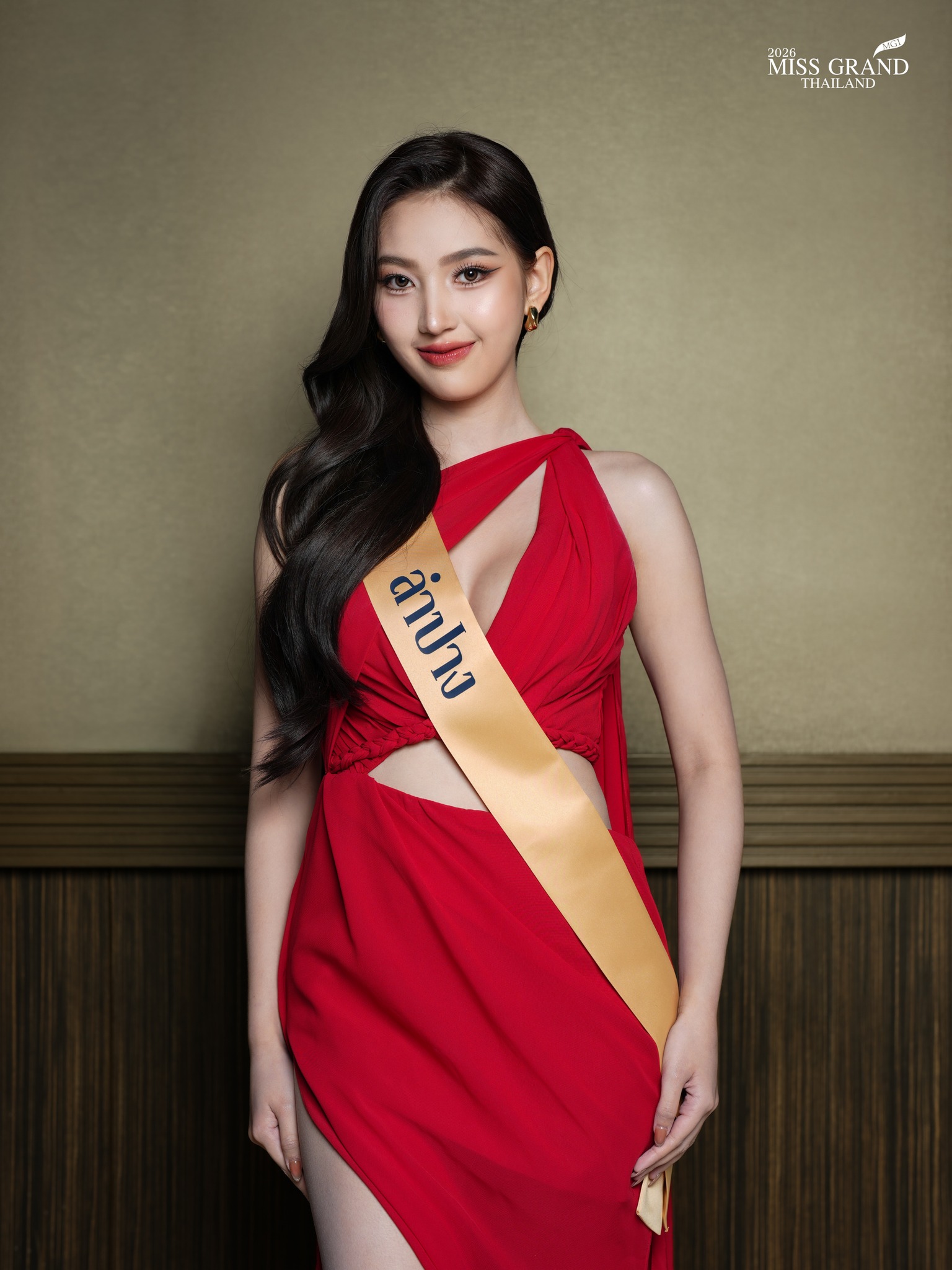 สิริยากร ธีรทองดี