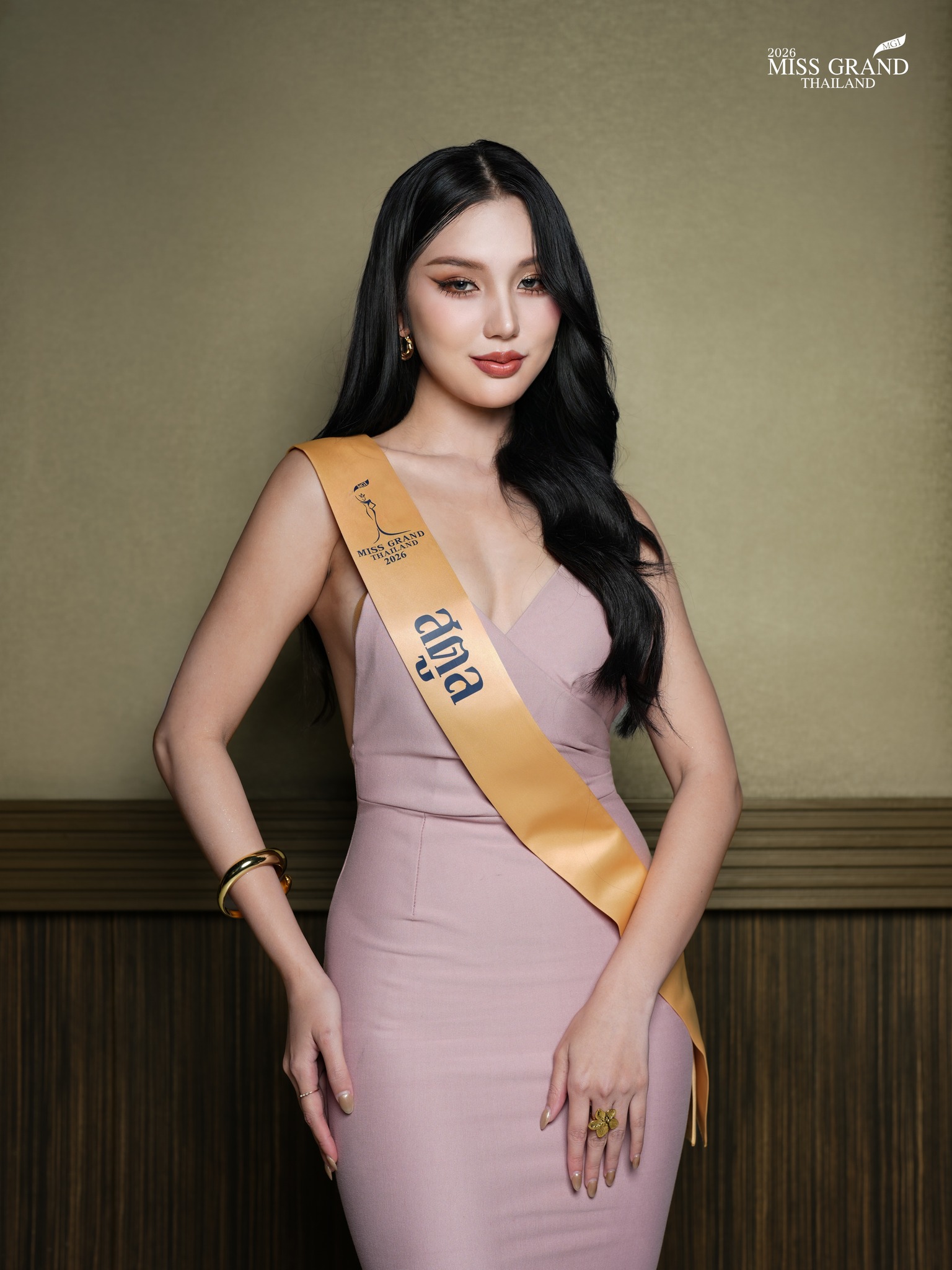 ณัชชา สงวนจันทร์