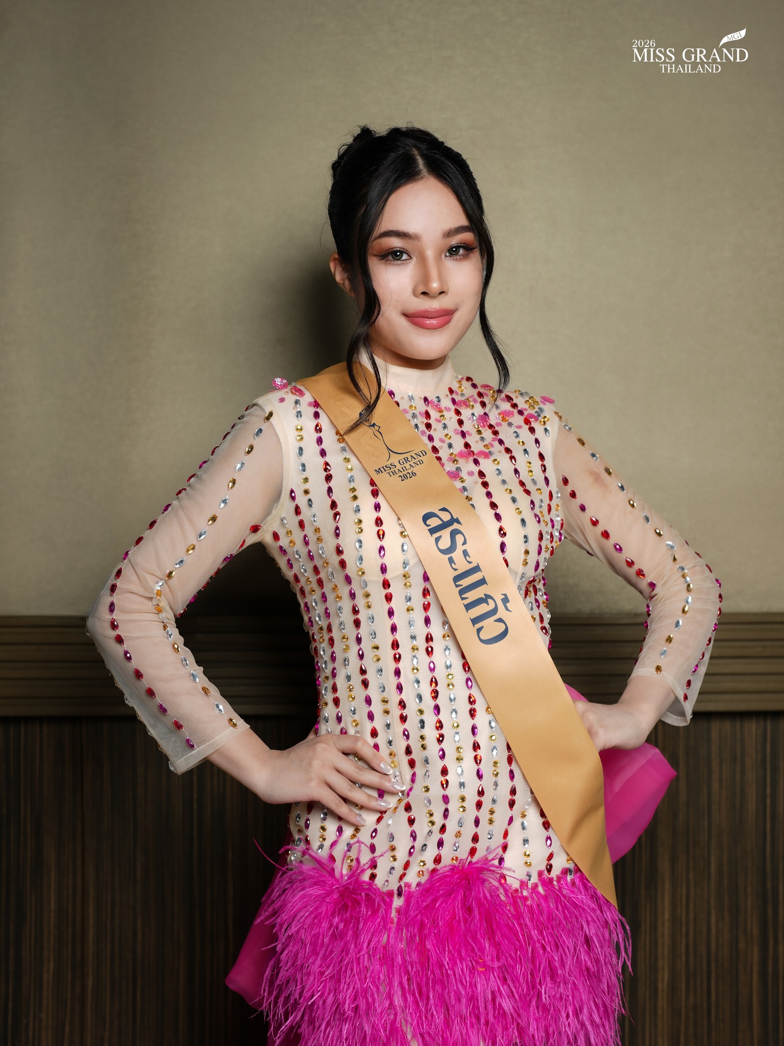 พัชรลิตา รุจิรังสีนันท์