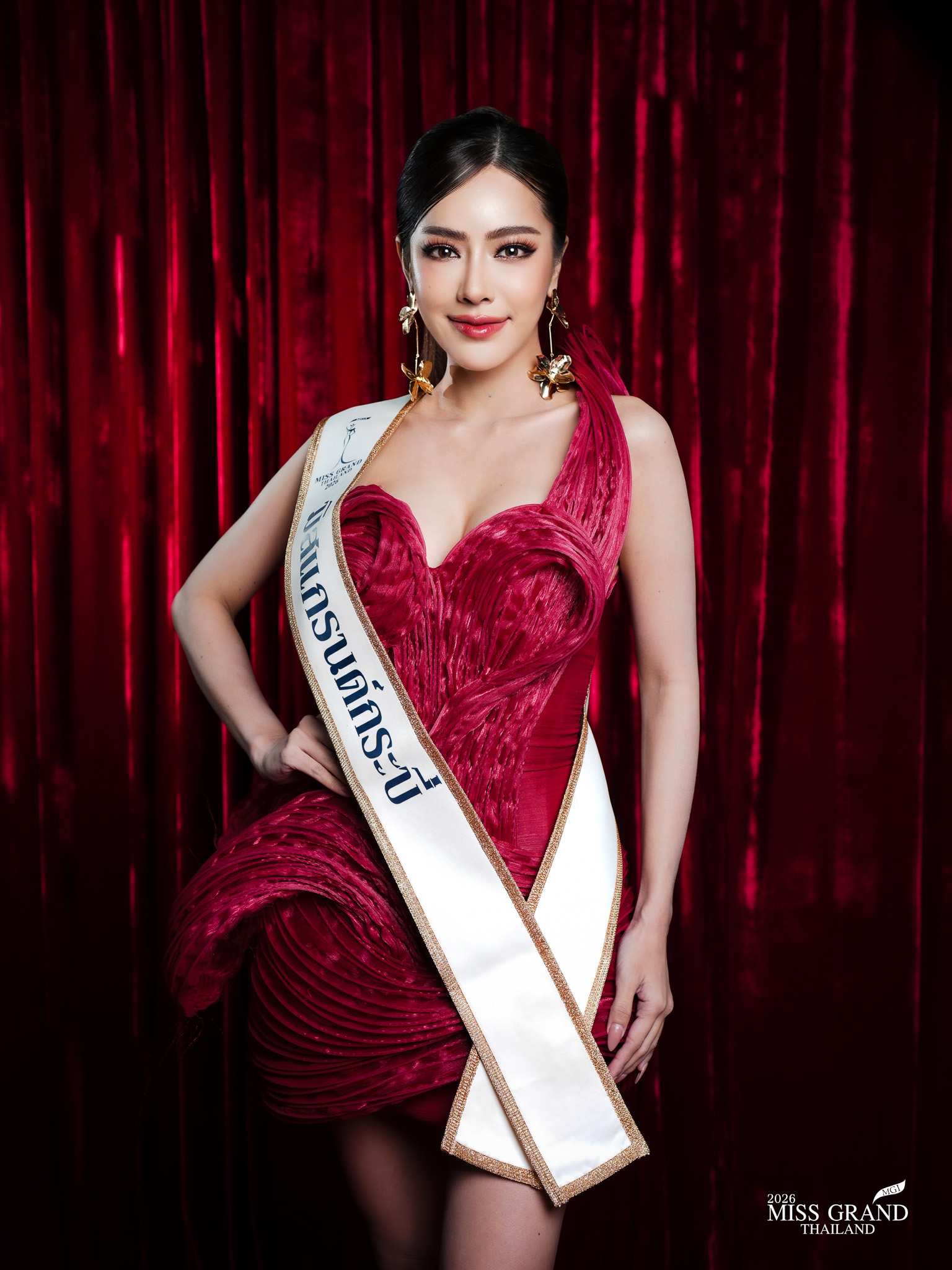 ณัฏฐ์นลิน ร่มเย็น