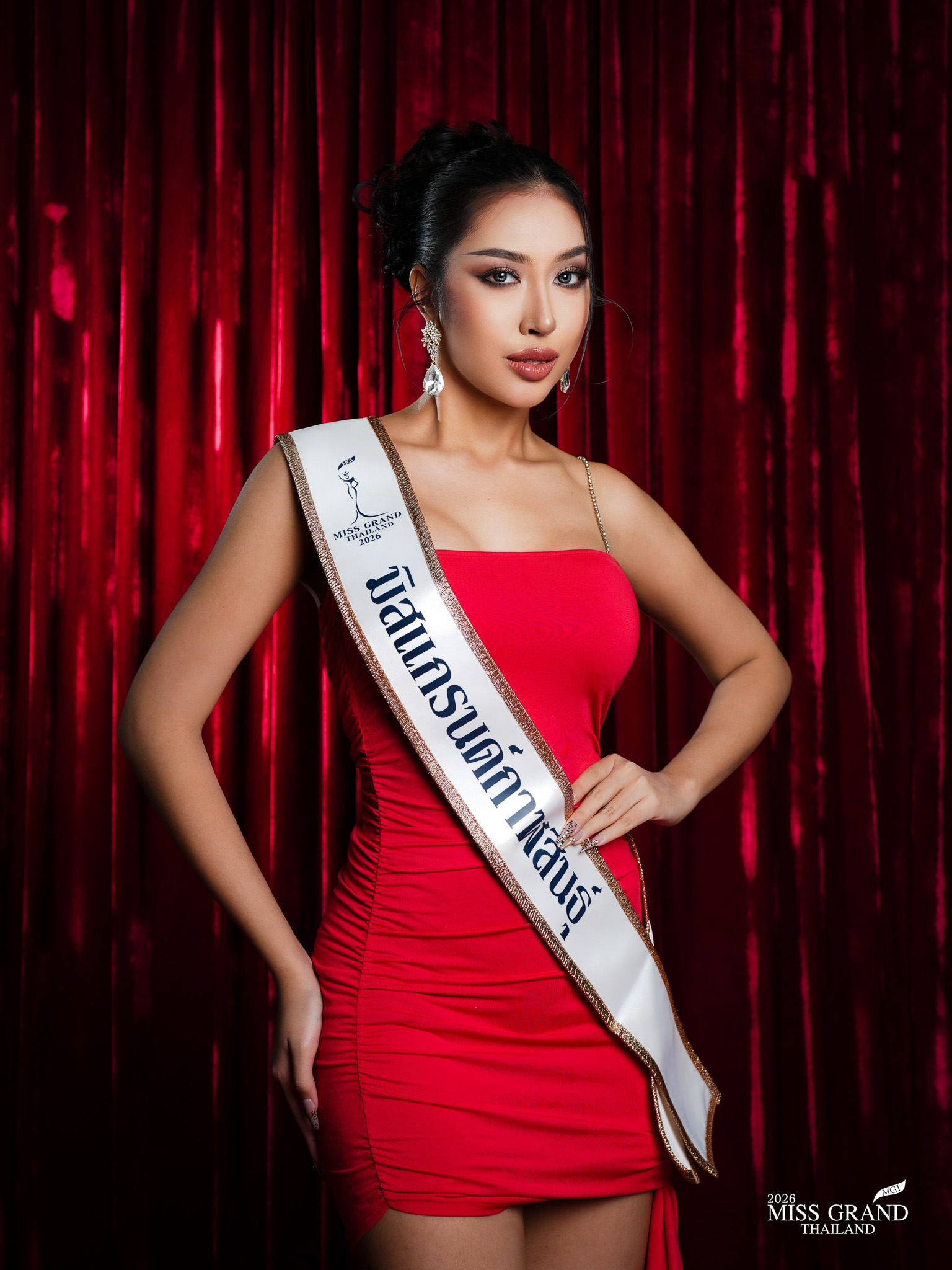 ดารารธ ยูทอง