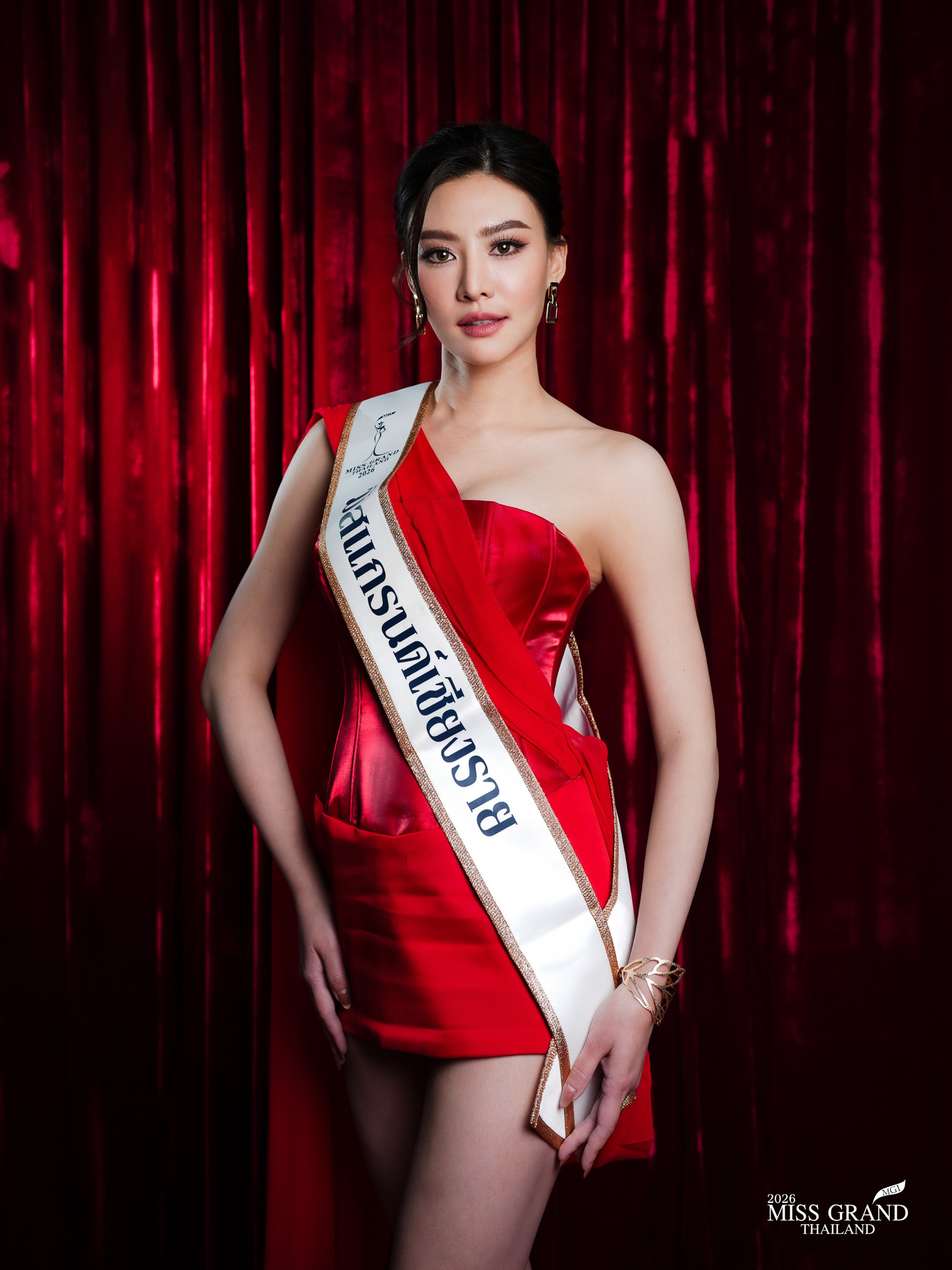 เบญจณัฏฐ์ อักษรศรี