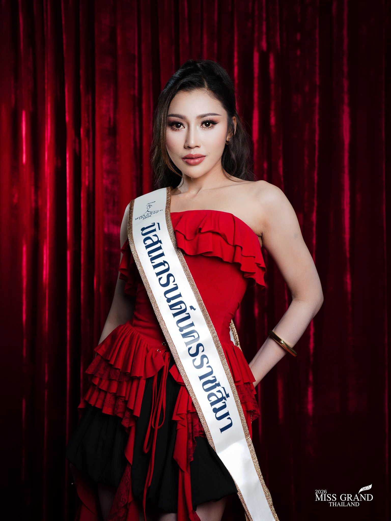 ชยากรณ์หนึ่งเพชร เพ็ชรัตน์