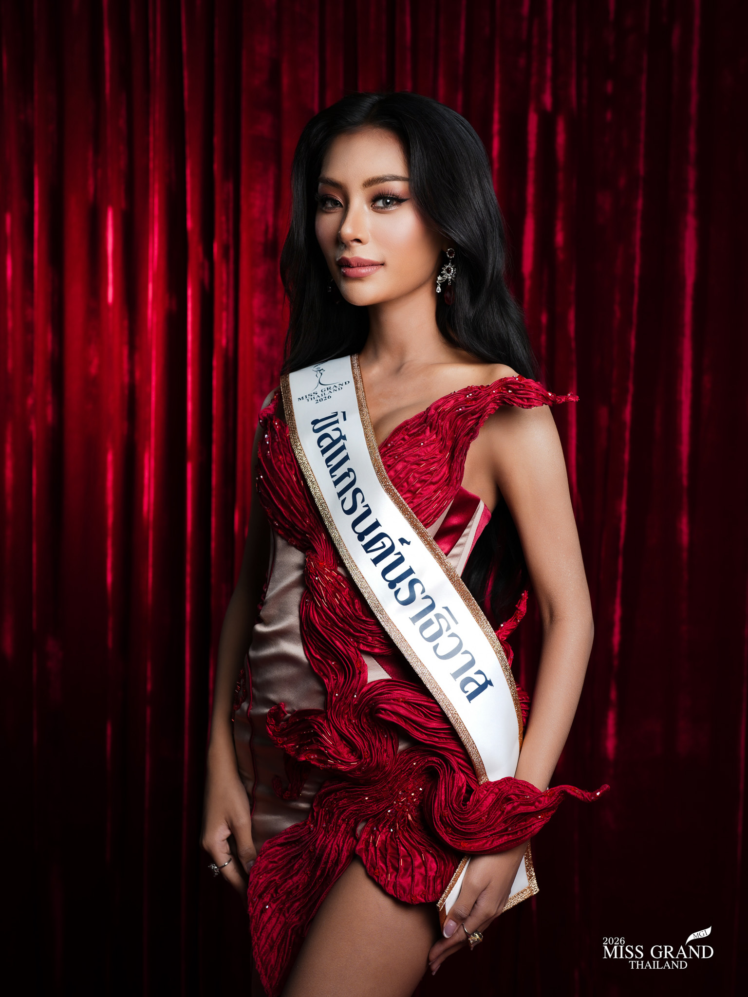 ขวัญข้าว คงศักดิ์