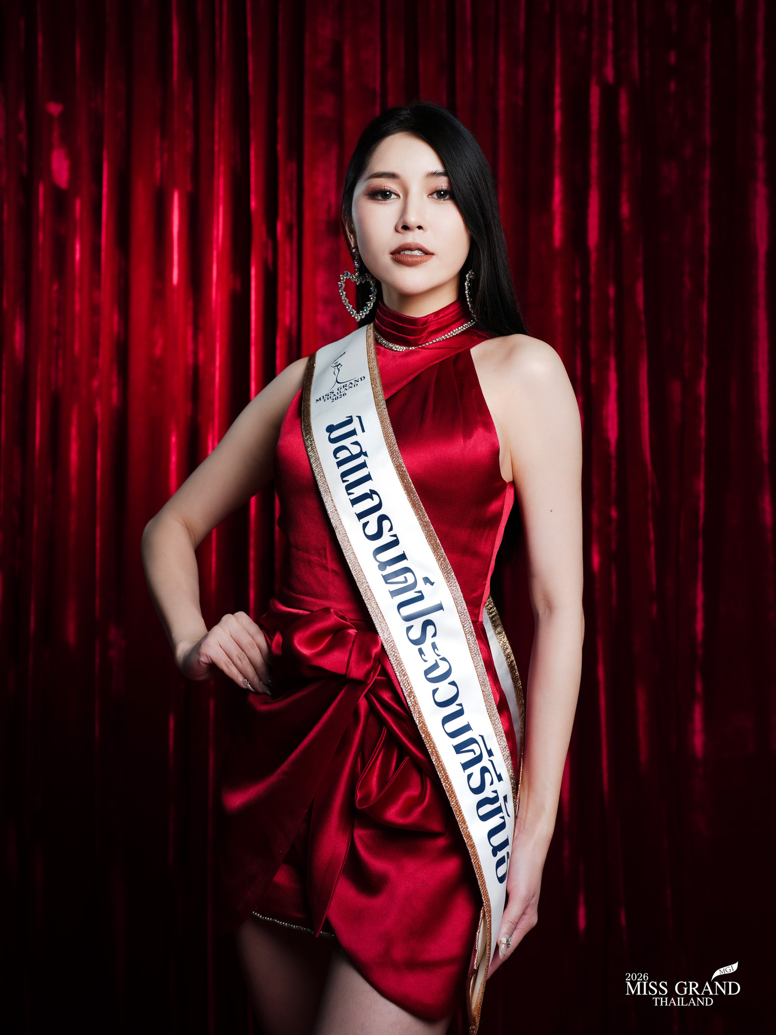 ประภัสสร พฤกษาเจริญ