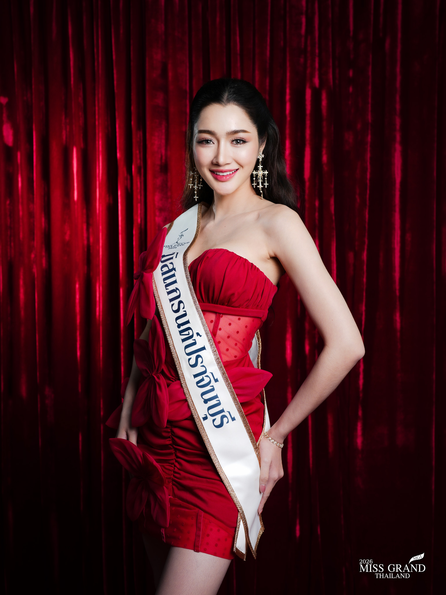 กชกร พลชู