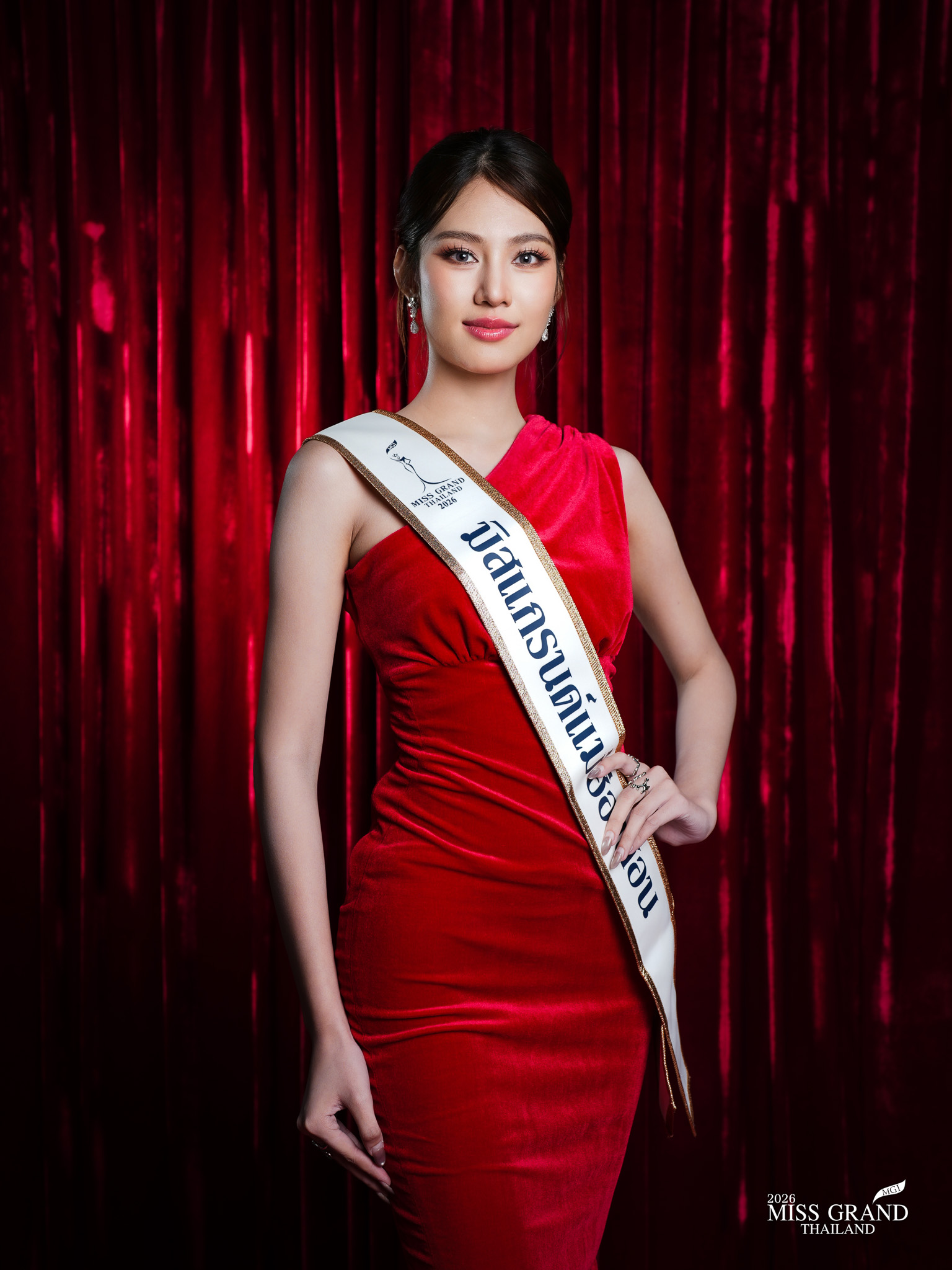 ภิรารัตน์ หลวงหลาย