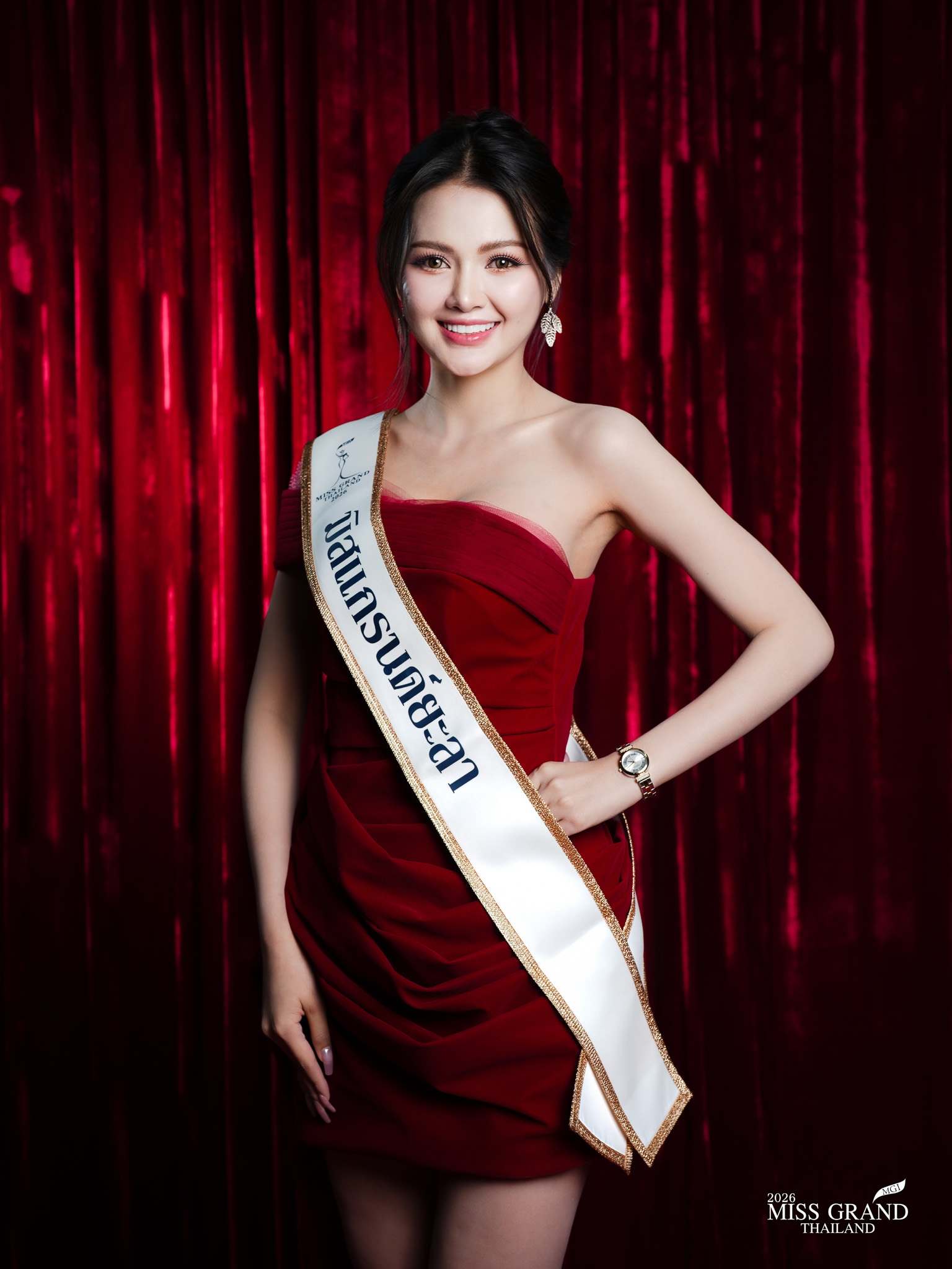 ปณิดา ตันสวรรค์