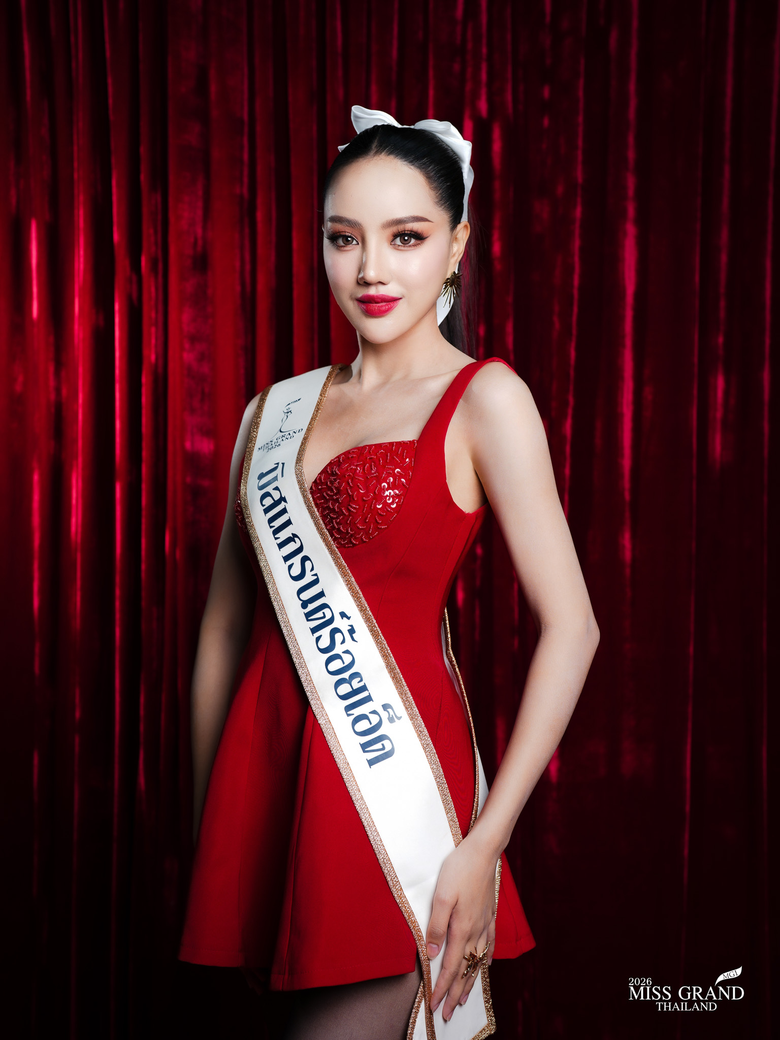 ยุพาพิน ทรัพย์สมพงษ์