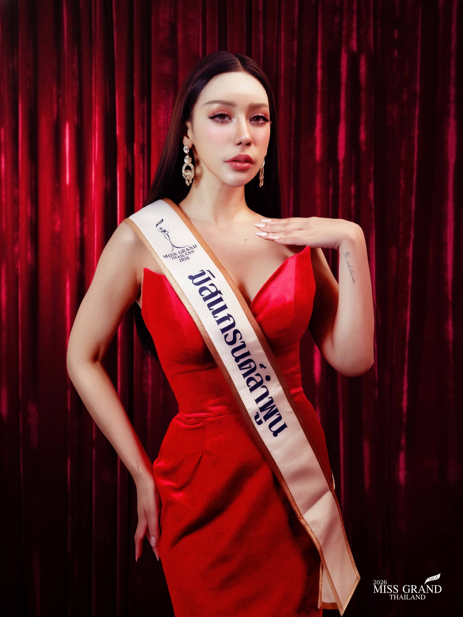 อภิศตานันท์ พึ่งเพียร