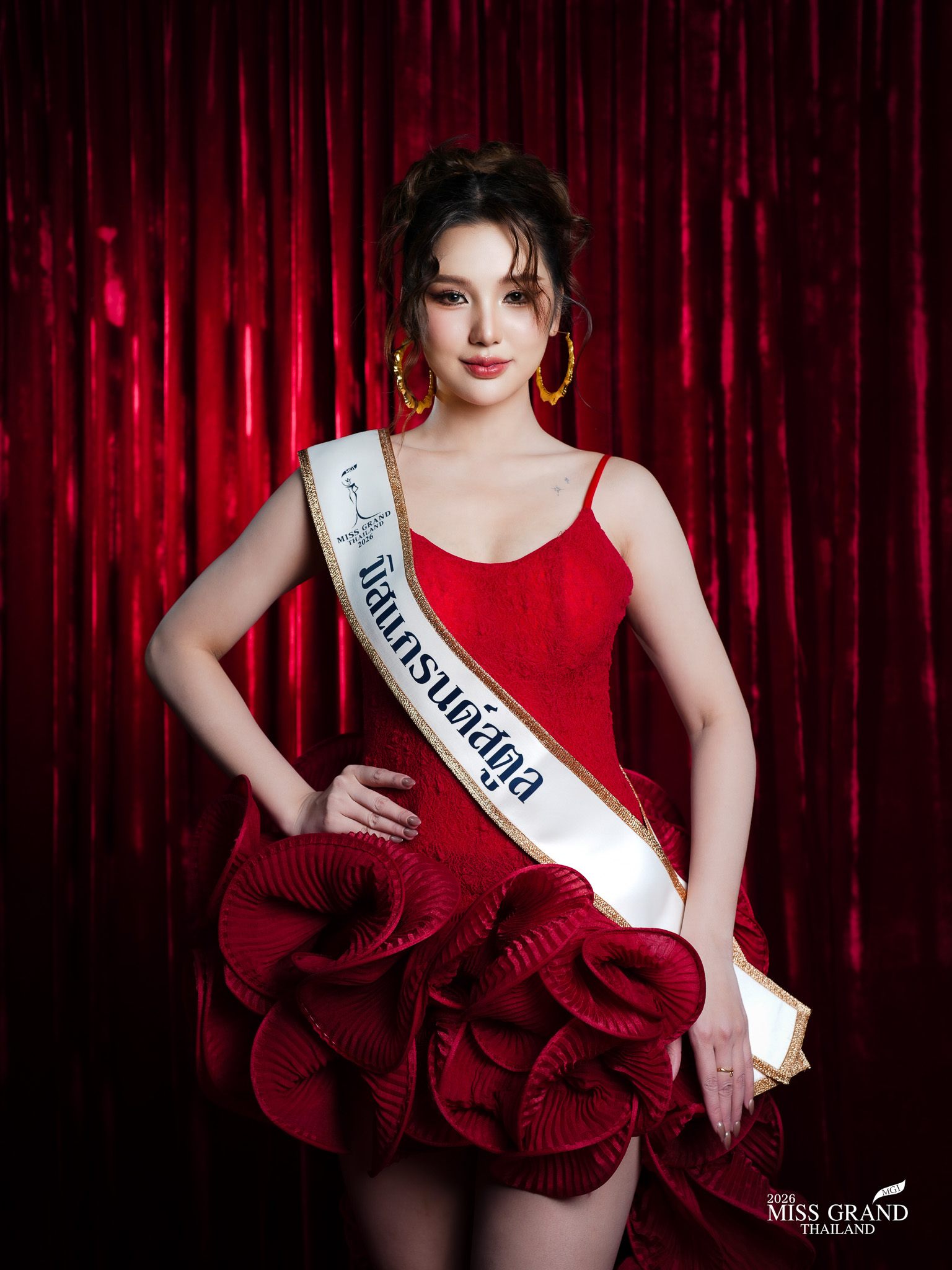 ณัชชา สงวนจันทร์