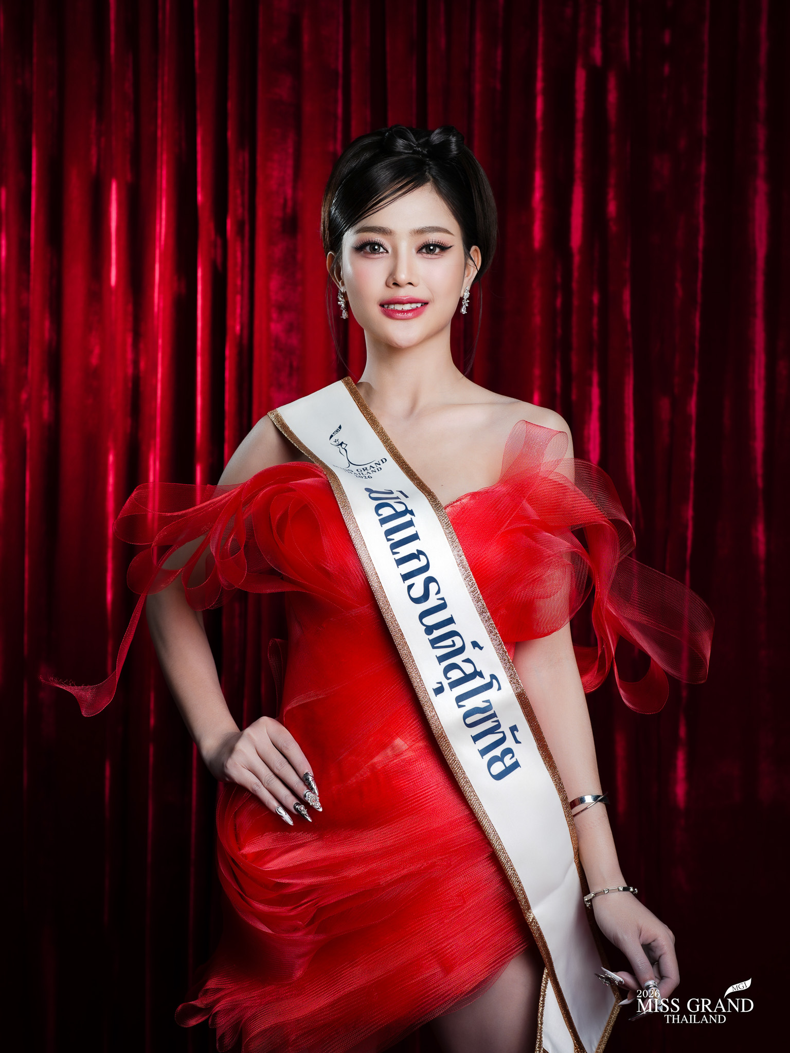 นฤมล เฉลิมฤกษ์