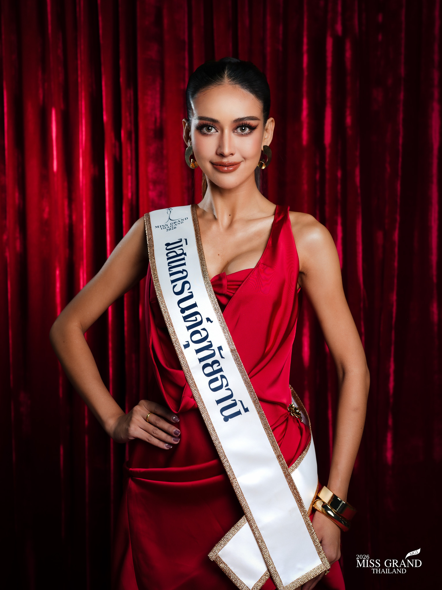 ชฎาภรณ์ ไชยสอน