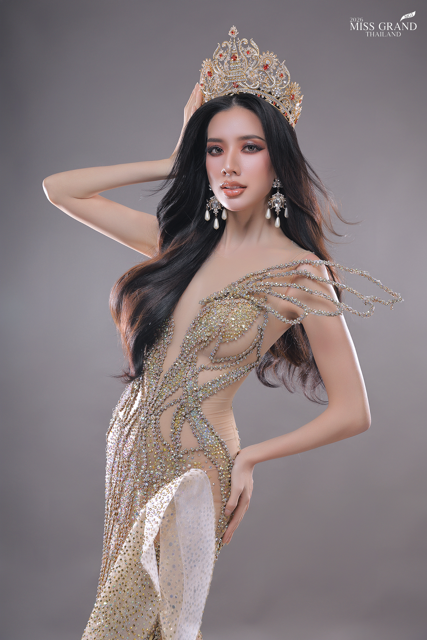 ฐาปนีย์ ศุภรัตนาภิรักษ์