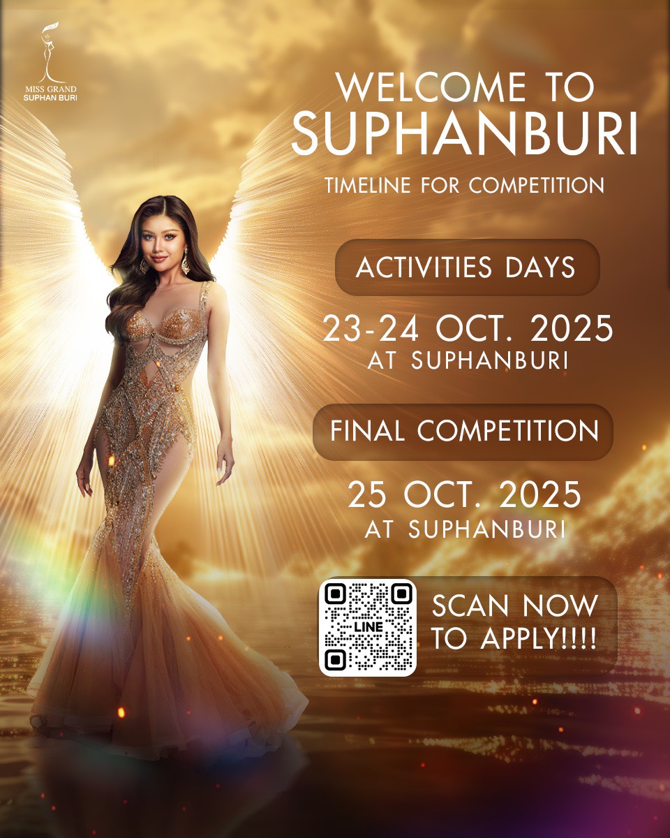 Miss Grand Suphanburi 2026
