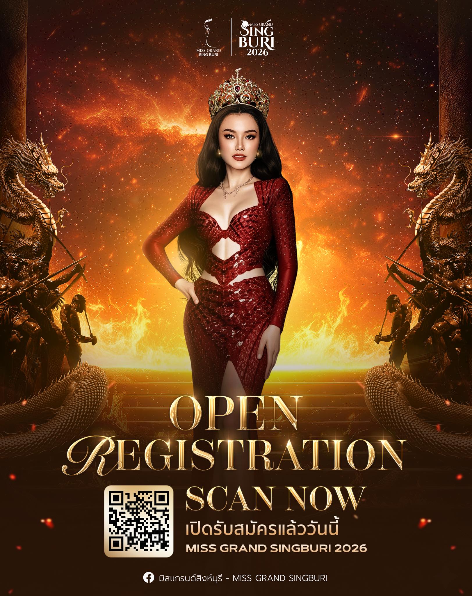 Miss Grand Sing Buri 2026