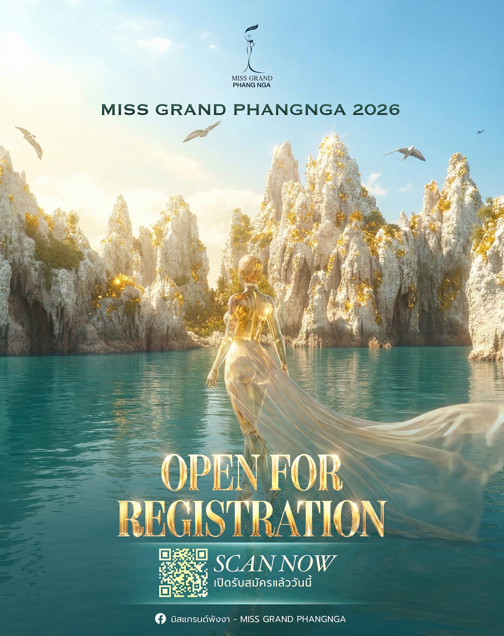 Miss Grand Phangnga 2026