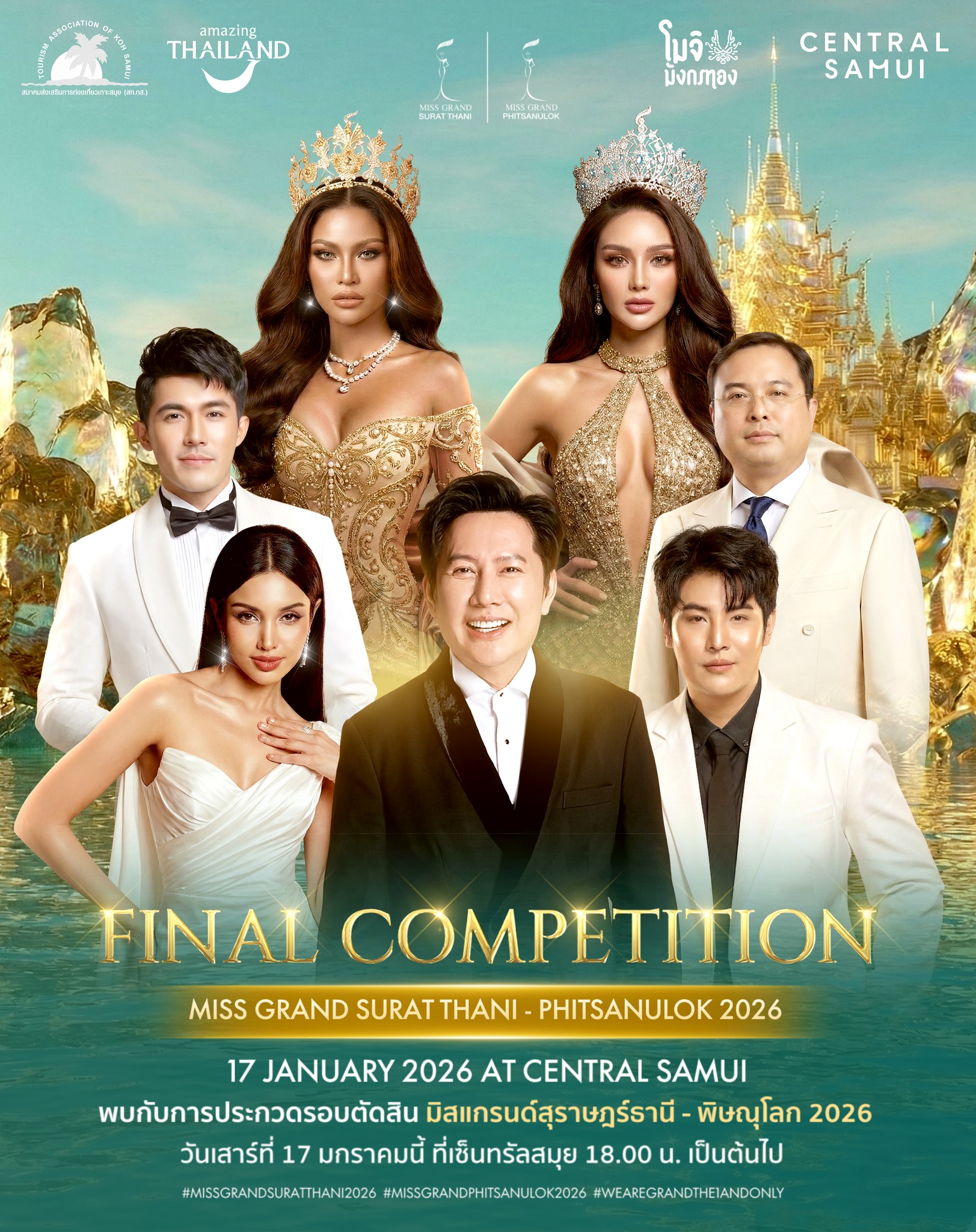 Miss Grand Surat Thani-Phisanuklok 2026