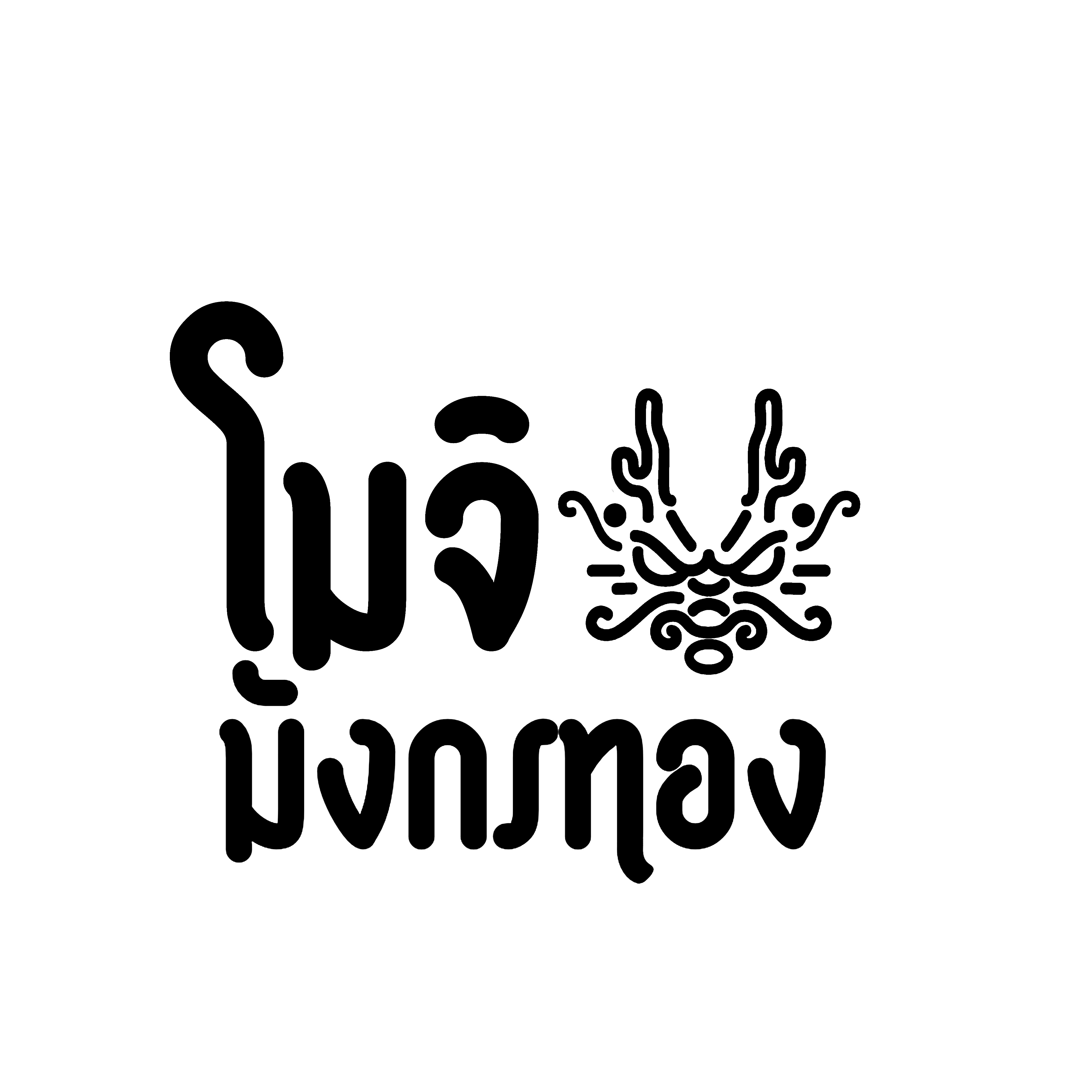 MGI